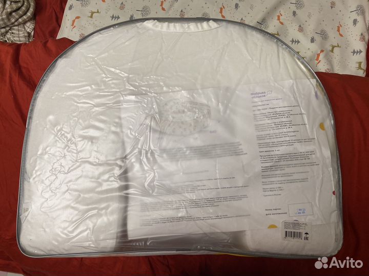 Подушка для кормления двойни