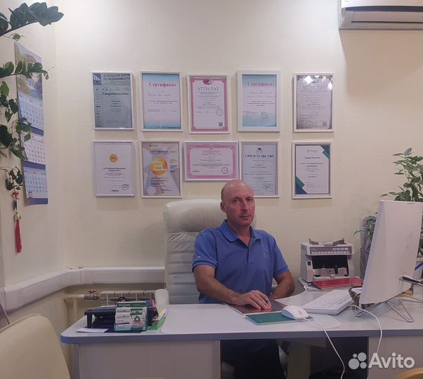 Услуги в недвижимости, специалист по недвижимости