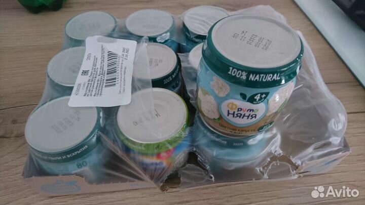 Детское пюре Фрутоняня