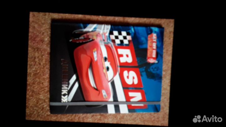 Дневники школьные