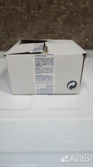 Соусник с блюдом