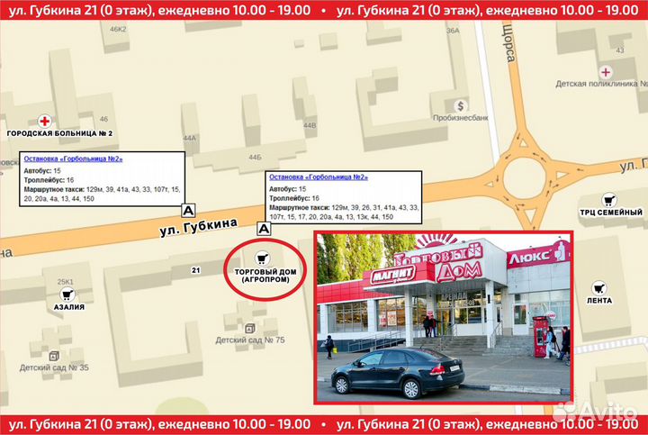 Kena Bridge of Spirits Deluxe Edition (PS5)