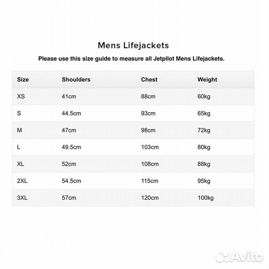 Жилет спасательный JetPilot Cause Neo Iso red