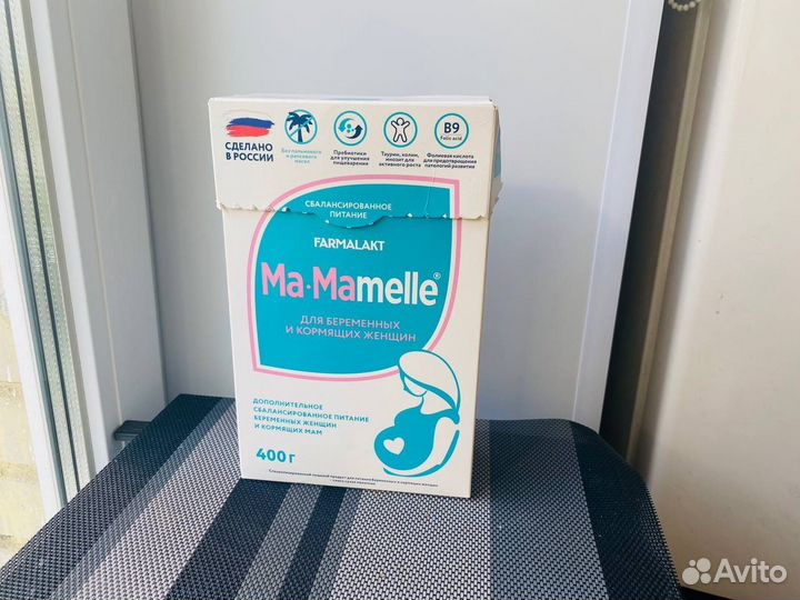 MA-mamelle Смесь молочная для беременных кормящих