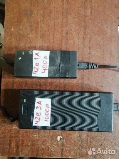 Зарядное устройство для электровелосипеда