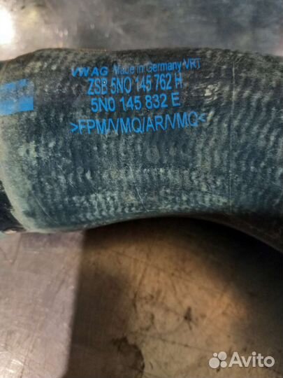 Патрубок турбины (интеркулера) VW Tiguan1