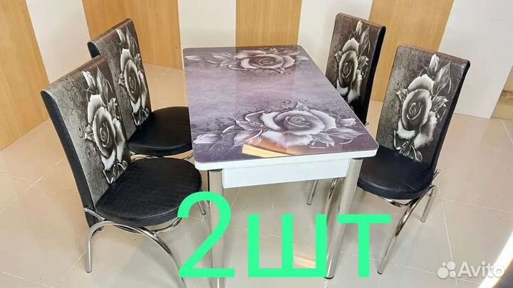 Стол и стул