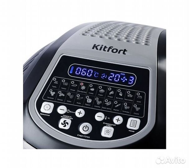 Аэрогриль Kitfort кт-2219-1 черный