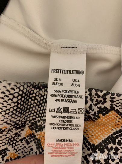 Шорты под кожу