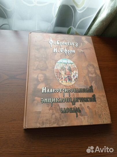 Продам книги