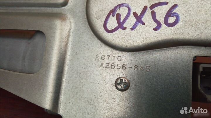 Моторчик стеклоочистителя задний Infiniti Nissan