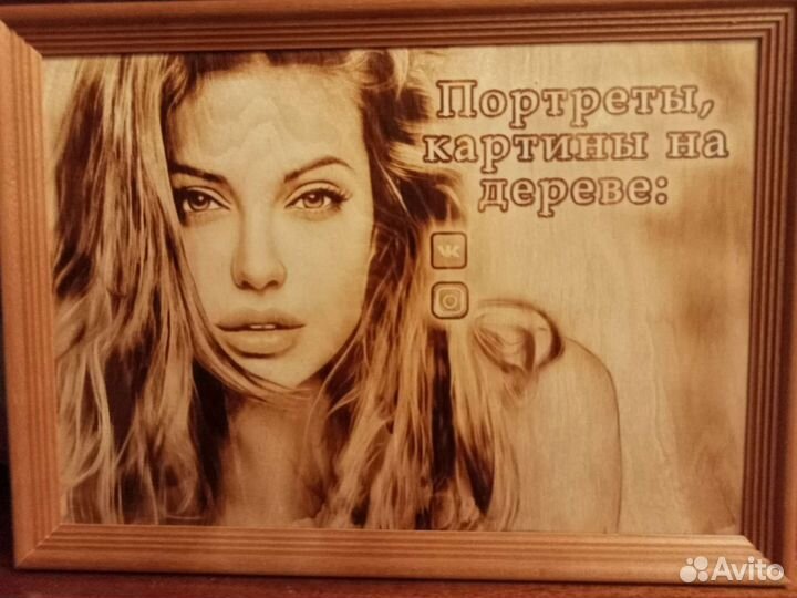 Портреты, картины на дереве, выжигание