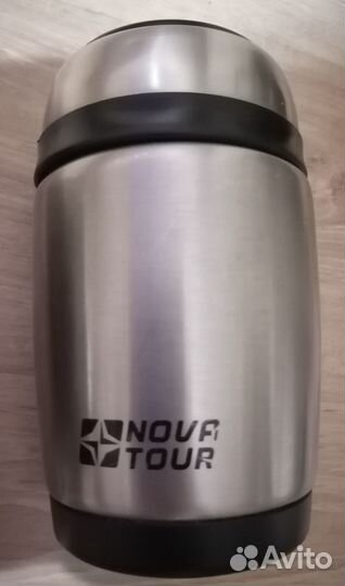 Термокружка