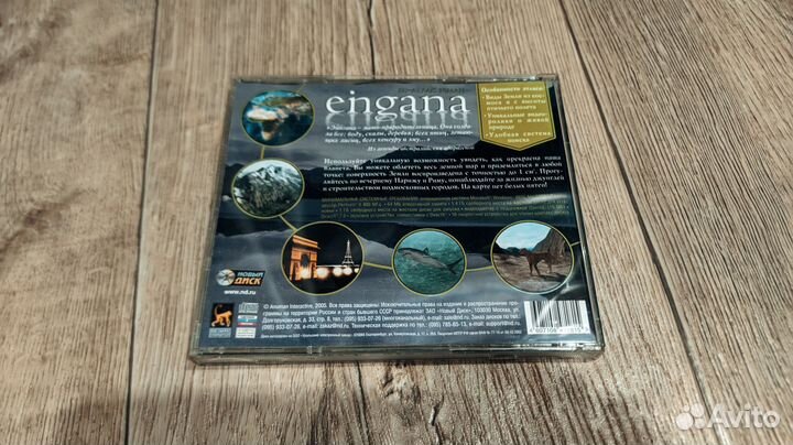 Компьютерные программы