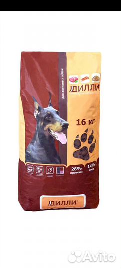 Сухой корм для собак