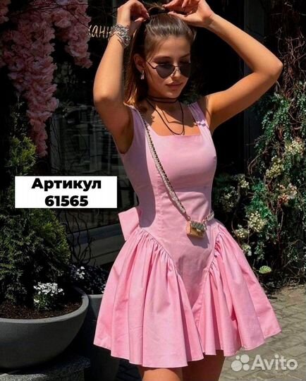 Платье мини