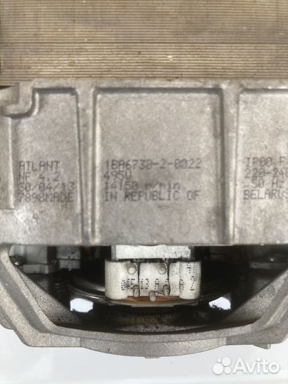 Двигататель стиральной машины Атлант