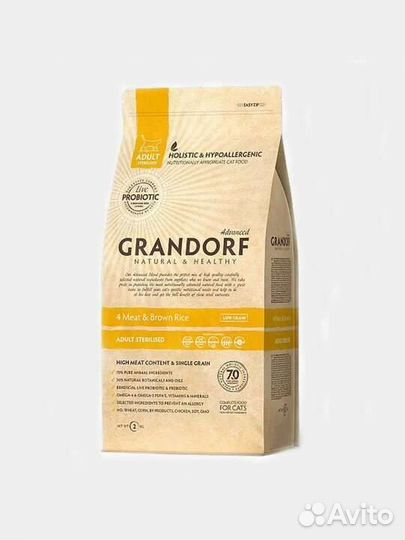 Корм для кошек, собак