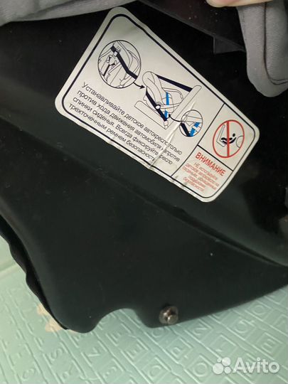 Детское автокресло от 0 до 13