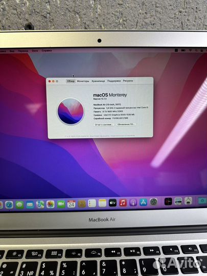 Macbook air 13 2017 128GB Intel Core i5