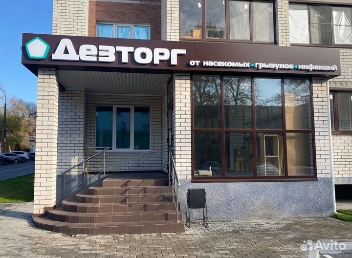 Отпугиватель грызунов ультразвуковой Торнадо-1200