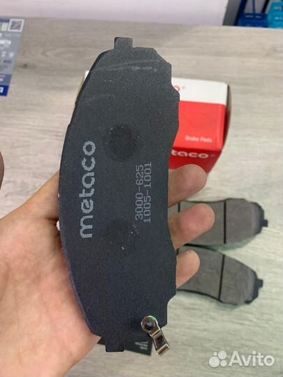 Колодки тормозные передние Hyundai Starex H1