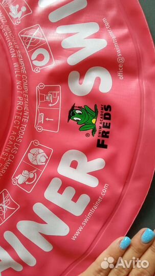 Круг swimtrainer красный