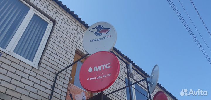 Техноцентр