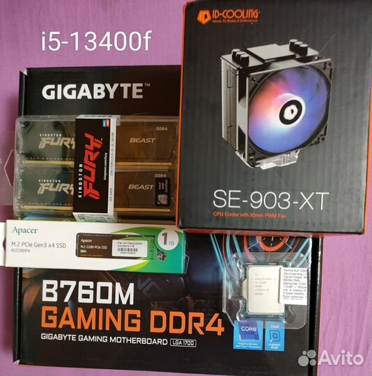 Абсолютно новый к-т i5-13400f/b760m/16GB 3733/1TB