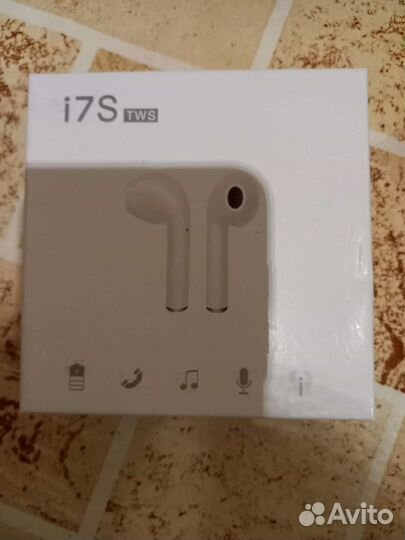 Беспроводные наушники