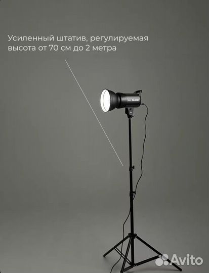 Осветитель светодиодный Godox SL 60 W со штативом