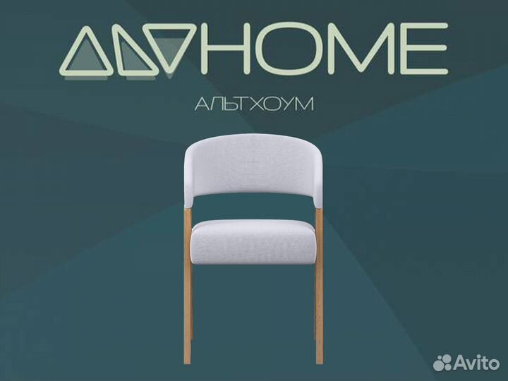 Стул. Мебель от производителя