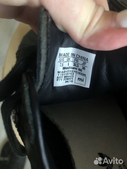 Кроссовки adidas оригинал