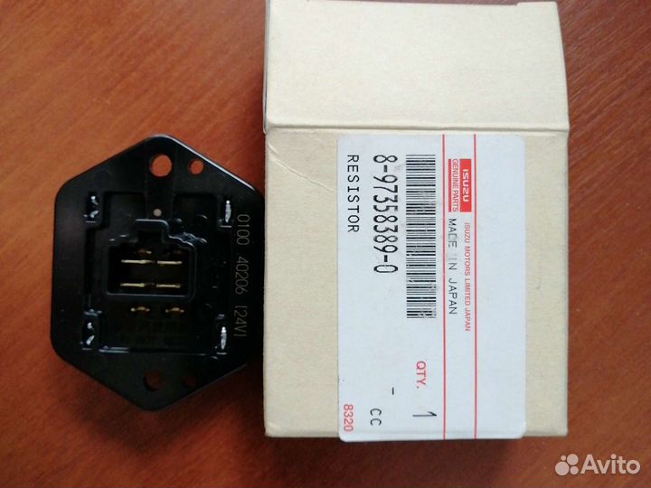 Резистор вентилятора отопителя NQR71/75 8973583890