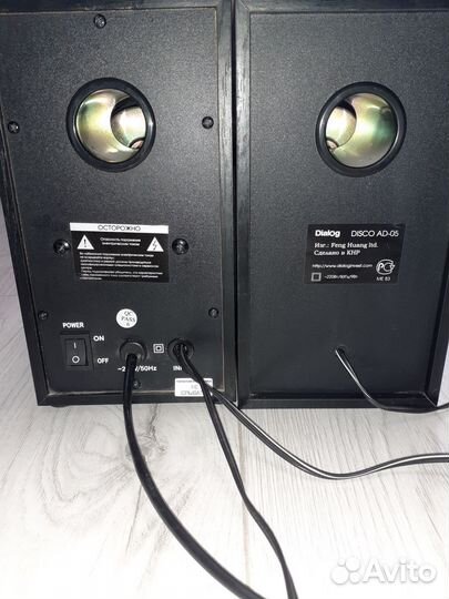 Колонки dialog Mdf