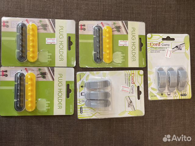 Держатели проводов