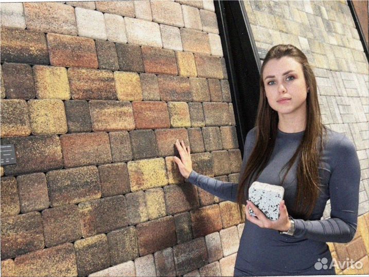 Тротуарная плитка Propress с гарантией от 120 м2