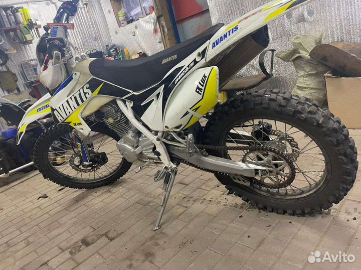 Avantis 250
