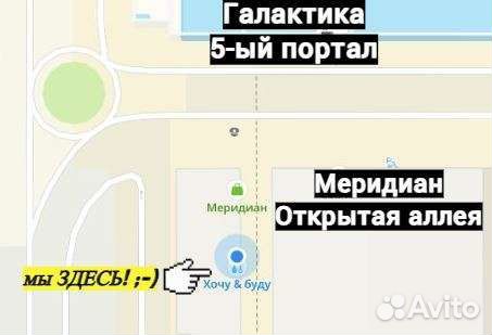 Андроид Автомагнитола 1 DIN 7 Дюймов 2+32