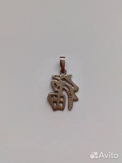 Серебряная подвеска 925 пробы