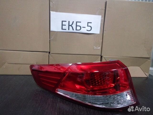 Киа Рио фонарь задний левый