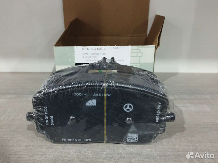 Колодки передние оригинал на Mercedes V167