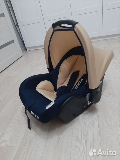 Автолюлька от 0