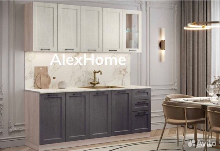 Кухня модульная