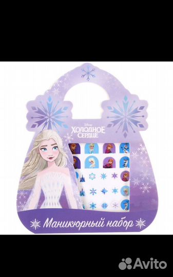 Подарочный набор для девочки Холодное сердце