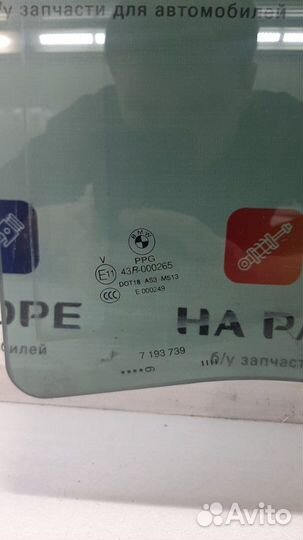 Стекло двери заднее левое Bmw X6 E71