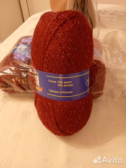 Пряжа для вязания