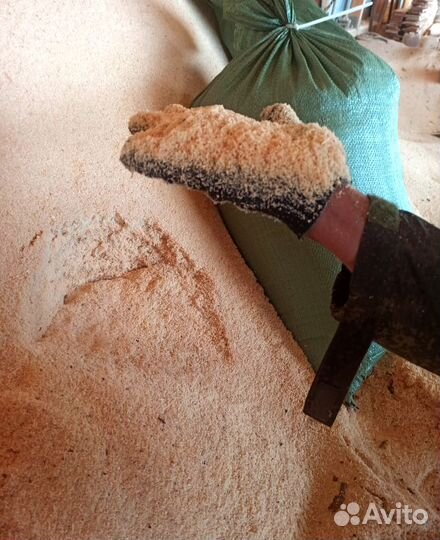 Опилки в мешках