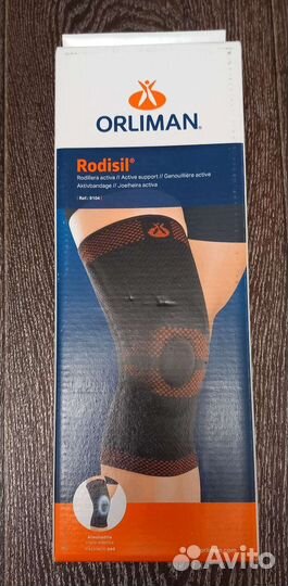 Новый бандаж на коленный сустав