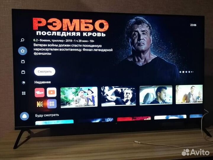 Телевизор dexp 55